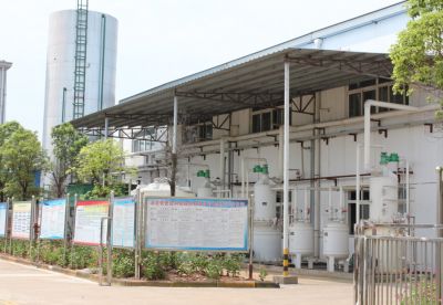 企業(yè)風(fēng)采